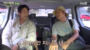 ‘삼시세끼 산촌편’, 염정아-윤세아-박소담 나이 관심 UP…정우성과 몇 살 차이?