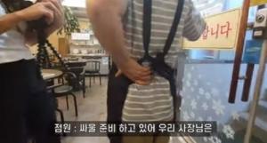 ‘골목식당’ 이대 백반집 사장, “싸울 준비? 머리 너무 아프다…장난전화가 너무 많이 와”