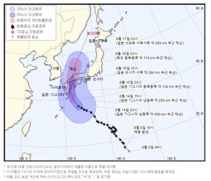 태풍 크로사, 15일(광복절) 일본 관통 후 울릉도-독도 영향…뜻과 예상 경로는?