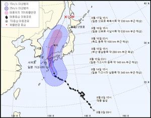 [내일날씨] 10호 태풍 크로사, 기상청 발표 15일 광복절 예상 이동 경로-위치는?…’부산 육상’