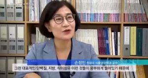 &apos;생로병사의비밀&apos; 간식배달 서비스 이용 노인들의 변화 (1)