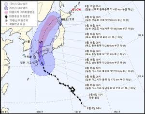 [오늘날씨·기상특보] 15일 전국 폭염특보 해제, 일본행 ‘제10호 태풍 크로사’ 국내 영향은?