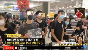 [종합] 홍콩 시위 이유 뭐길래… 중국 공안이 시위대로 위장한 의혹까지