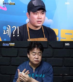 [★픽] ‘백종원의 골목식당’ 롱피자집에 반전 칭찬? “기특하네요” 후한 평의 이유는