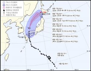 [내일날씨] 10호 태풍 크로사, 기상청 발표 16일 예상 이동 경로-위치는?…’독도 지나 일본 간다’