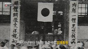 [이슈] 아베가 문재인 정부를 타격하는 이유? 한국 보수 언론이 불지핀 경제보복