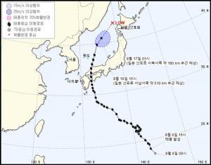 [오늘날씨] 10호 태풍 크로사, 기상청 발표 16일 예상 이동 경로-위치는?…’일본 삿포로 해상’