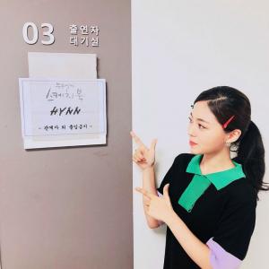 가수 HYNN(흰), ‘유스케’ 본방사수 독려짤 공개해 눈길…“들뜬 모습 감추지 못하는 슈퍼스타K TOP10 출신 가수”