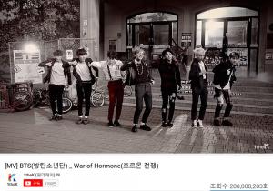 방탄소녀단, ‘호르몬 전쟁’ MV도 2억 뷰 돌파…“BTS가 또”