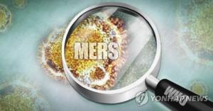 충남 서산서 메르스 의심 환자 발생, 1차 ‘음성’ 판정 받아…초기 증상 및 예방법은 무엇?