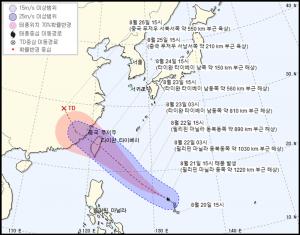 [오늘날씨] 11호 태풍 바이루, 기상청 발표 21일 예상 이동 경로-위치는?…’필리핀 마닐라 해상’