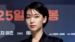 [HD영상] ‘장사리:잊혀진 영웅들’ 이호정, 실제 참전 용사 만나…“뭉클 했다”(190821)