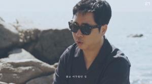 이동우, 실명 이유 ‘망막색소변성증’이란?…결혼 후 100일만에 찾아온 불행