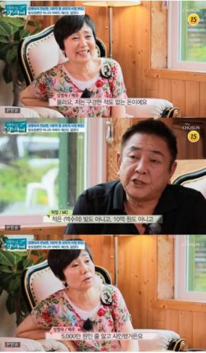 [★픽] &apos;마이웨이&apos; 성병숙, "두 번째 남편 부도로 100억 빚, 아버지는 쇼크로 돌아가셔"... &apos;충격 고백&apos;