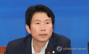 이인영 "지소미아 종료, 안보 문제 없다"…SNS여론 "지소미아 파기는 정당, 일본이 파기한 셈"