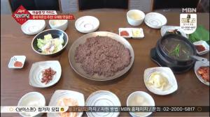 ‘생생정보마당’ 서울특별시 마포구 맛집, 4대째 내려오는 석쇠 불고기와 산낙지구이