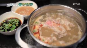 ‘배틀트립’ 나이 잊은 최정원-강남이 맛본 몽골 원조 샤부샤부와 여행 팁