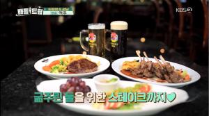 ‘배틀트립’ 최정원-강남이 반한 몽골 생맥주+소 스테이크+양갈비 스테이크, 나담 축제부터 테를지 국립공원까지