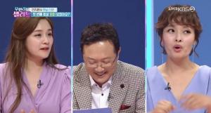 ‘무한리필 샐러드’ 김보민·이승연 아나운서 첫 방송 영상 공개에 ‘경악’