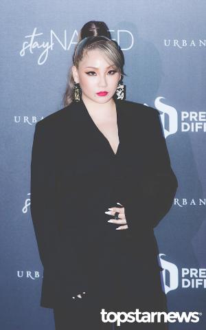 [HD포토] 씨엘(CL), ‘한국적인 액세서리’