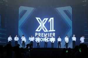 [현장] 엑스원(X1), 원잇과 함께한 눈물의 데뷔 쇼콘…”함께 걷는 게 꽃길” (종합)