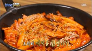 ‘백종원의 골목식당’ 부천 대학로 중화떡볶이 사장님의 깊은 고민, 절대 버릴 수 없는 불맛 (1)