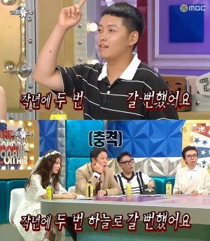 ‘라디오스타’ 소년 농부 한태웅, 다이어트로 18kg 감량 비법은?…“몸무게 100kg 때 2번 기절했다”