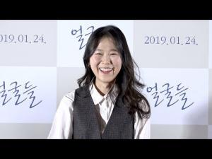 영화 ‘벌새’ 김새벽, ‘본격적’ 주목받는 배우…인스타 속 나이 잊은 미모