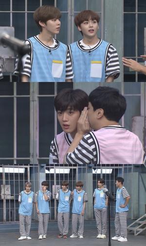 ‘호구들의 감빵생활’ 엑스원(X1) 김우석-김요한-송형준, 워너원 하성운과 예능 신고식…조작 논란은 계속