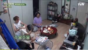 [★픽] ‘삼시세끼 산촌편’ 염정아, 파스 냄새 중독?…‘윤세아는 기겁’