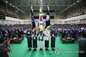 상이군경체육대회, 7∼9일 수원 개최…1천400여명 참가
