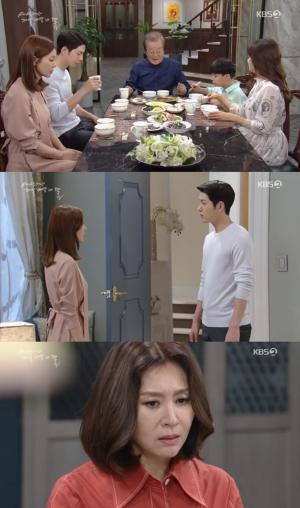 ‘세상에서 제일 예쁜 내딸 (세젤예)’ 김소연, 나혜미-동방우의 말에 반발 ‘홍종현 동의’…최명길 폐암 말기 김해숙 ‘미국행 미루기로’  (2)