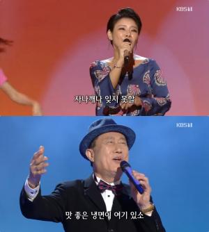 ‘가요무대’ 서수남-손민채-박구윤, 냉면·수박 등 여름 음식 안녕!