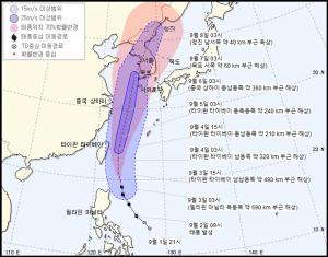 13호 태풍 ‘링링’, ‘가을장마’ 끝나는 금요일부터 태풍 영향권 들어…실시간 예상 태풍경로는?