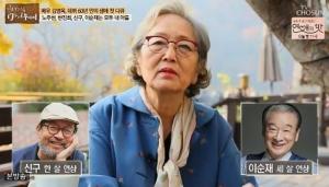 배우 김영옥, 나이 83세 “여자 배우 최고령?…이순재-신구 아들 역할 많이 했다”