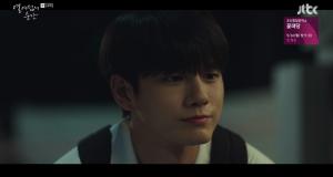 &apos;열여덟의순간&apos; 옹성우, 친부의 아들과 동명이인 "왜 이름이 같냐" (1)