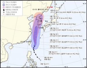 [오늘날씨] 13호 태풍 링링, 기상청 발표 4일 예상 이동 경로-위치는?…’6일 제주도 지난다’