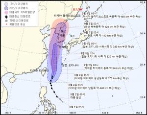 기상청, 13호 태풍 ‘링링’ 경로 관련 이례적 ‘강한’ 표현…“심각한 물적·인명 피해가 발생할 가능성이 多”