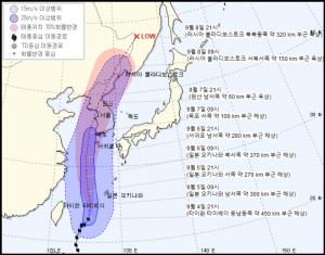 [오늘날씨] 13호 태풍 링링, 기상청 발표 5일 예상 이동 경로-위치는?…’일본 오키나와 해상’