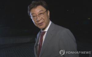 [이슈] 동양대 최성해 총장, 보수성향-반문재인-친일 성향 단체의 이사장