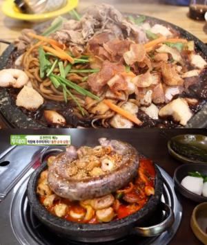 ‘생방송오늘저녁’ 종로 이화동 돌판순대삼합 vs 광주 곤지암 돌짜장, 천안·대전 맛집 위치는? “연탄불막창·매콤쭈꾸미…만원탕수육·셀프김치전·소고기버섯전골”