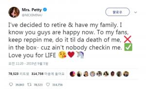 니키 미나즈, ‘성범죄 이력’ 남자친구와 결혼 발표하며 돌연 은퇴 선언…방탄소년단(BTS)과 협업했던 그는 누구?