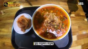 [★픽] ‘생활의 달인’ 부산 라면, 문어 맛간장으로 맛낸 달인만의 비법 ‘시선고정’