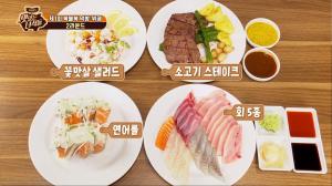 ‘맛있는 녀석들’ 뷔페 특집, 삼겹살 동파육+소고기 스테이크+활어회 모둠회+쌀국수