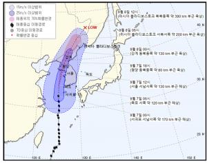 [오늘날씨] 제 13호 태풍 ‘링링’ 위치, 시속 41km로 북진 중…예상 경로는?