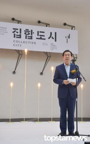 [HD포토] 2019 서울도시건축비엔날레 개막 축사를 진행하고있는 박원순 서울시장