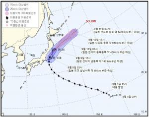 제15호 태풍 파사이(FAXAI), 폭우-강풍 동반하며 일본 상륙…도쿄-시즈오카-치바에 피해