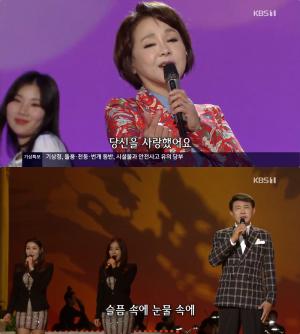 ‘가요무대’ 설운도&김수희 향수-남행열차, 나이 잊은 열창!