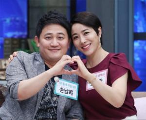 손남목♥최영완, 인스타그램 속 다정한 부부…현실은 ‘사랑과 전쟁’