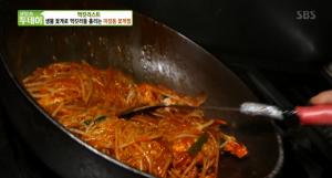 ‘생방송 투데이-먹킷리스트’ 마포구 간장게장 무한리필+마장동 꽃게찜&해물탕+인천 양념꽃게장 맛집